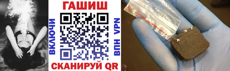 Купить закладку КОКАИН  Меф  Гашиш  МАРИХУАНА  Киренск