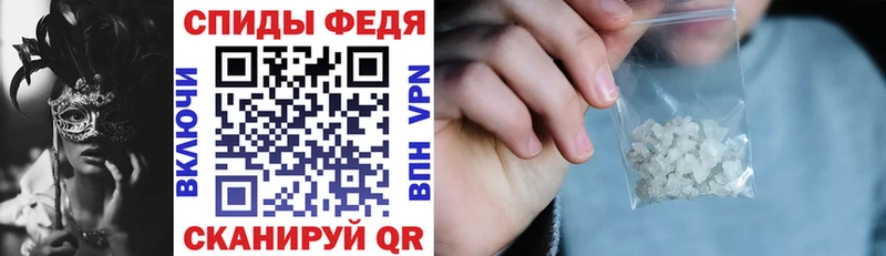 АМФЕТАМИН 98%  Купить где  Киренск 