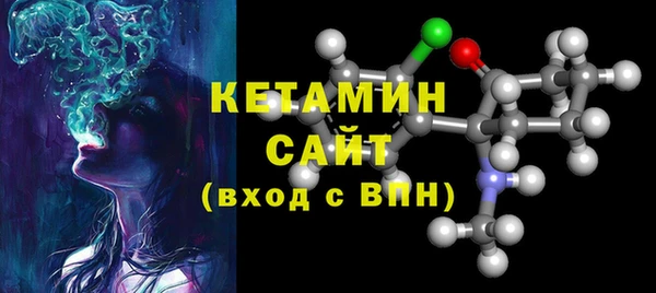 ешки Волосово