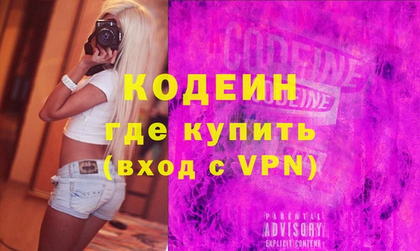 ешки Волосово