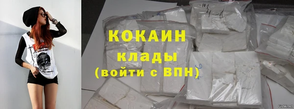 ешки Волосово