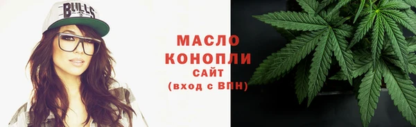 первитин Володарск