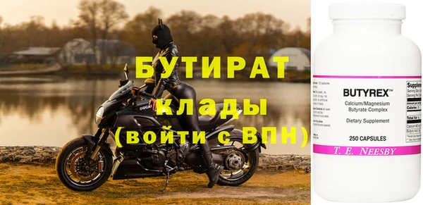 ешки Волосово