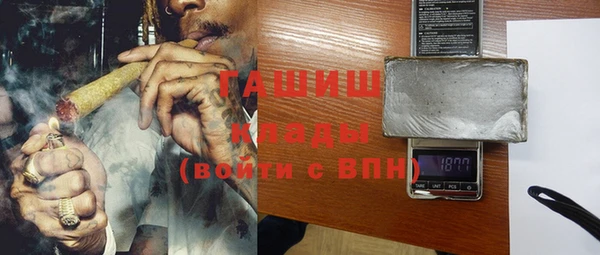 первитин Володарск