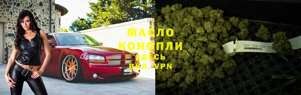 ешки Волосово