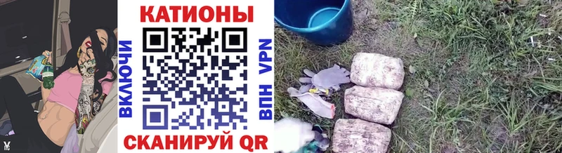 МЯУ-МЯУ мука  Купить где  Киренск 