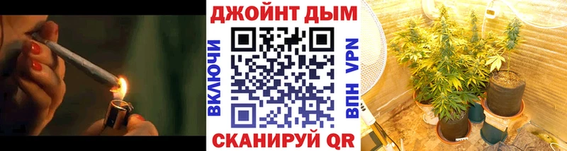 МАРИХУАНА планчик  Купить закладки  Киренск 
